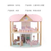 uploads/erp/collection/images/Toys/xiceng/XU0545563/img_b/XU0545563_img_b_3