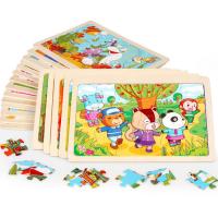 uploads/erp/collection/images/Toys/xiceng/XU0545595/img_b/XU0545595_img_b_1