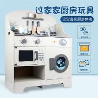 uploads/erp/collection/images/Toys/xiceng/XU0545609/img_b/XU0545609_img_b_2