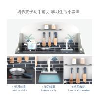 uploads/erp/collection/images/Toys/xiceng/XU0545609/img_b/XU0545609_img_b_3