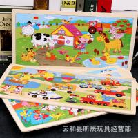 uploads/erp/collection/images/Toys/xiceng/XU0545613/img_b/XU0545613_img_b_1