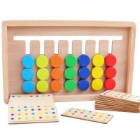 uploads/erp/collection/images/Toys/xiceng/XU0545637/img_b/XU0545637_img_b_1