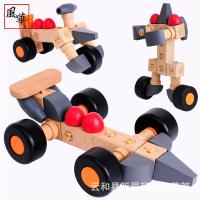 uploads/erp/collection/images/Toys/xiceng/XU0545645/img_b/XU0545645_img_b_1