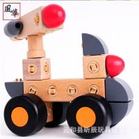 uploads/erp/collection/images/Toys/xiceng/XU0545645/img_b/XU0545645_img_b_3