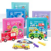 uploads/erp/collection/images/Toys/xiceng/XU0545653/img_b/XU0545653_img_b_1