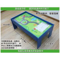 uploads/erp/collection/images/Toys/xiceng/XU0545668/img_b/XU0545668_img_b_4