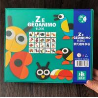 uploads/erp/collection/images/Toys/xiceng/XU0545697/img_b/XU0545697_img_b_2
