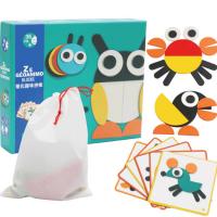 uploads/erp/collection/images/Toys/xiceng/XU0545697/img_b/XU0545697_img_b_5
