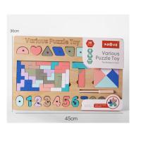 uploads/erp/collection/images/Toys/xiceng/XU0545719/img_b/XU0545719_img_b_3