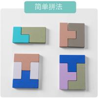 uploads/erp/collection/images/Toys/xiceng/XU0545719/img_b/XU0545719_img_b_4
