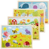 uploads/erp/collection/images/Toys/xiceng/XU0545721/img_b/XU0545721_img_b_1