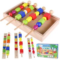 uploads/erp/collection/images/Toys/xiceng/XU0545754/img_b/XU0545754_img_b_3
