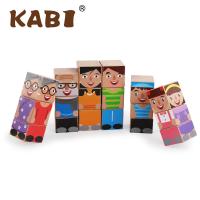 uploads/erp/collection/images/Toys/xiceng/XU0545764/img_b/XU0545764_img_b_1