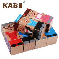 uploads/erp/collection/images/Toys/xiceng/XU0545764/img_b/XU0545764_img_b_5