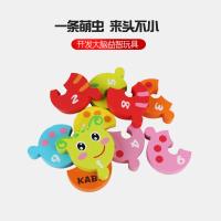 uploads/erp/collection/images/Toys/xiceng/XU0545804/img_b/XU0545804_img_b_5