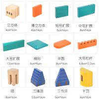 uploads/erp/collection/images/Toys/xiceng/XU0545818/img_b/XU0545818_img_b_3