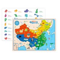 uploads/erp/collection/images/Toys/xiceng/XU0545831/img_b/XU0545831_img_b_1