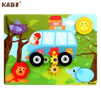 uploads/erp/collection/images/Toys/xiceng/XU0545854/img_b/XU0545854_img_b_5