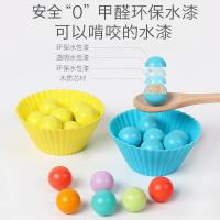 uploads/erp/collection/images/Toys/xiceng/XU0545885/img_b/XU0545885_img_b_3