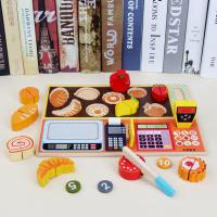 uploads/erp/collection/images/Toys/xiceng/XU0545898/img_b/XU0545898_img_b_3