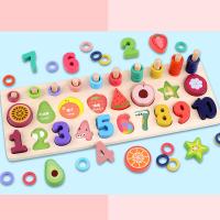 uploads/erp/collection/images/Toys/xiceng/XU0545907/img_b/XU0545907_img_b_1