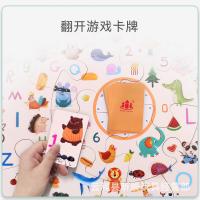 uploads/erp/collection/images/Toys/xiceng/XU0545952/img_b/XU0545952_img_b_2