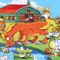 uploads/erp/collection/images/Toys/xiceng/XU0545997/img_b/XU0545997_img_b_2