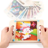 uploads/erp/collection/images/Toys/xiceng/XU0546029/img_b/XU0546029_img_b_4