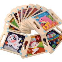 uploads/erp/collection/images/Toys/xiceng/XU0546029/img_b/XU0546029_img_b_5