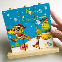 uploads/erp/collection/images/Toys/xiceng/XU0546031/img_b/XU0546031_img_b_1