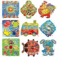 uploads/erp/collection/images/Toys/xiceng/XU0546112/img_b/XU0546112_img_b_1