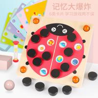 uploads/erp/collection/images/Toys/xiceng/XU0546124/img_b/XU0546124_img_b_2