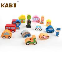 uploads/erp/collection/images/Toys/xiceng/XU0546161/img_b/XU0546161_img_b_5