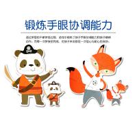 uploads/erp/collection/images/Toys/xiceng/XU0546187/img_b/XU0546187_img_b_3