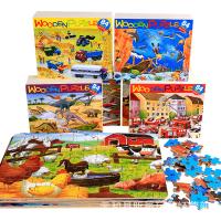 uploads/erp/collection/images/Toys/xiceng/XU0546196/img_b/XU0546196_img_b_4