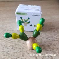 uploads/erp/collection/images/Toys/xiceng/XU0546262/img_b/XU0546262_img_b_1