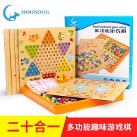uploads/erp/collection/images/Toys/xiceng/XU0546425/img_b/XU0546425_img_b_2