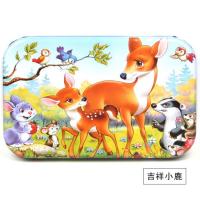 uploads/erp/collection/images/Toys/xiceng/XU0546436/img_b/XU0546436_img_b_3
