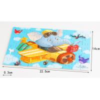 uploads/erp/collection/images/Toys/xiceng/XU0546436/img_b/XU0546436_img_b_5