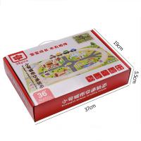 uploads/erp/collection/images/Toys/xiceng/XU0546519/img_b/XU0546519_img_b_5