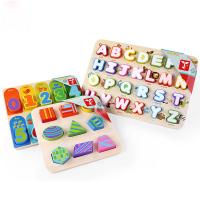 uploads/erp/collection/images/Toys/xiceng/XU0546522/img_b/XU0546522_img_b_1
