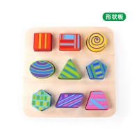 uploads/erp/collection/images/Toys/xiceng/XU0546522/img_b/XU0546522_img_b_3