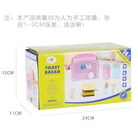 uploads/erp/collection/images/Toys/xiceng/XU0546531/img_b/XU0546531_img_b_5