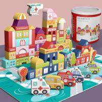 uploads/erp/collection/images/Toys/xiceng/XU0546546/img_b/XU0546546_img_b_2