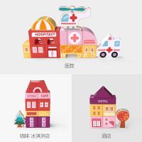 uploads/erp/collection/images/Toys/xiceng/XU0546546/img_b/XU0546546_img_b_3