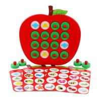 uploads/erp/collection/images/Toys/xiceng/XU0546602/img_b/XU0546602_img_b_4