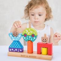 uploads/erp/collection/images/Toys/xiceng/XU0546647/img_b/XU0546647_img_b_1