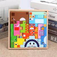 uploads/erp/collection/images/Toys/xiceng/XU0546673/img_b/XU0546673_img_b_1