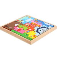 uploads/erp/collection/images/Toys/xiceng/XU0546673/img_b/XU0546673_img_b_2
