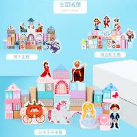 uploads/erp/collection/images/Toys/xiceng/XU0546683/img_b/XU0546683_img_b_3